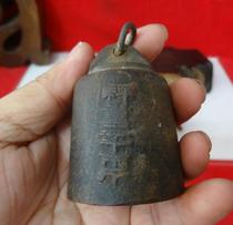 The weight of the weight of the weight of the weight of the twenty city of antique sheet pieces of town folk old objects physical photo