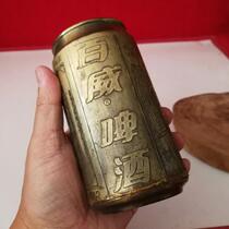 Old bronze beer cans early Budwei all-copper savings tank metal change tank fun collection of pictures
