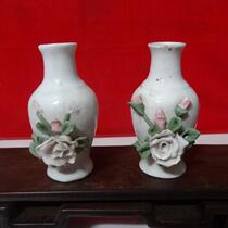Old vase a pair of 1980s hand carved small bottle piece porcelain porcelain and plastic folk nostalgic movie props special price