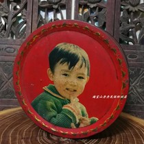 Old iron - leather box candy box biscuit box 70s boy picture box nostalgia collection of movie props antique fittings