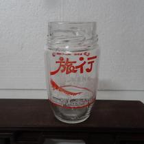 Old Shanghai Nostalgic Glass 80 years convex Jinling City Cup railway tour cup nostalgia collection movie props