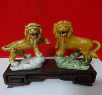 Sauce Glazed Kiln Changing Ceramic Lions Pendulum a pair of old porcelain nostalgic antique old porcelain real-world pictures of the Cultural Revolution of the last century