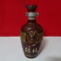 Bottle collection special shape art bottle faucet cabinet decorated empty bottle alien physical photo