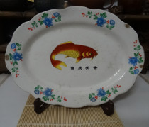 Old fish plate Cultural tape tableware old folk tableware nostalgia collection movie props display parts