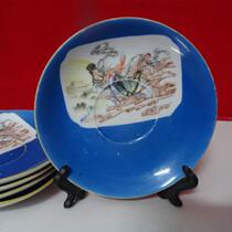 Cultural Revolution Blue Glaze opened window Change-rush Lunar plate dish dish plate Tangshan Five-Porcelain Antique Disk price