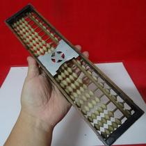 Old Ball Counts Five Stars Wooden Frame Architecture Disc Nostalgia Collection of Film Profiles Antique Film Accessories