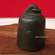 The old scale iron rights cooperative period of the featuring ten kilograms of old antique antique collection town paper town