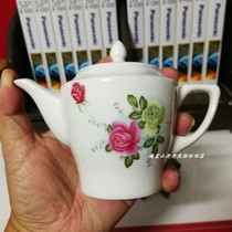 Old teapot pot sauce vinegar pot small printed ceramic pot in the 1970s and 1980s old objects antique collection