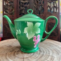 Cultural Revolution Old Tea Tea Top Tangshan Porcelain Spray Grapes Blessed Green Glaze Nostalgic Faults