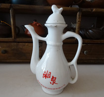 Old wine bottle collection of antique plastic pot white pot ceramic pot swing parts all physical photo