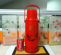 Old Warm Pot Thermos Flask Insulation Bottle of the last century Marriage Yuanyang Festive Characters Nostalgic collection of film props Retro swing piece