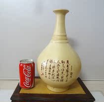 Special Size Art Wine Bottle Imitation Stone Shaped Wine Bottle Vase Calligraphy Wine Bottle in kind Wine Bottle Vase Collection Hem