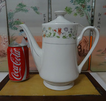 Old teapot 80s Ivory White Crushed Flowers Old Pot Porcelain Pot Outlet Old Goods Real Photo Shoots Intact Nostalgia Collection