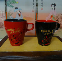 Maxwell Nestlé themed collection of coffee cup single cup price optional picture of the idle transfer