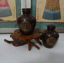 Wine bottle wine version collection ornaments ceramic wine version beautiful sauce glaze gold small wine bottle wine Ware wine with physical photos