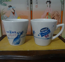 Nestlé Coffee Cup White Porcelain Cup Nestlé Cup Red Cup Logo Gift Cup Nestlé Thematic Collection New Real Photo