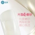 Giấy in ảnh A3 / 10 tờ giấy bóng mờ từ tính từ giấy in phun mực in ảnh DIY - Giấy văn phòng