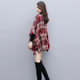 Papaya Milk Spring and Autumn New Style Korean Loose Large Size Bat Sleeve Cape Coat Plaid Woolen Jacket