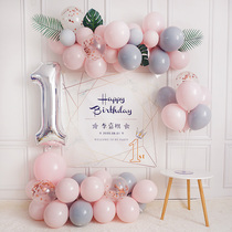 Baby 1 year old birthday arrangement childrens party background wall 100 days feast balloon decorations full moon poster 2