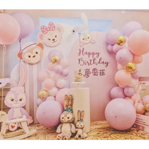 Cartoon childrens first year balloon party cute rabbit birthday banquet stage full moon 100 days background wall decoration decoration