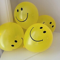 ins Korean yellow smiling latex floating air balloon baby birthday party mall opening layout table floating decoration