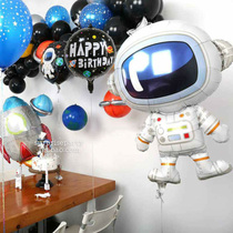 Baby Birthday Space Balloon Astronaut Planet Balloon Stray Earth Children Space Birthday Themed Party