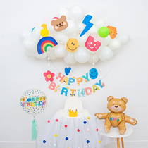 Childhood baby one-year-old birthday arrangement party background wall scene decoration balloon cartoon cloud fresh