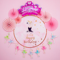 Ballet theme little girl childrens birthday decoration arrangement baby one year old party hotel black gold background wall