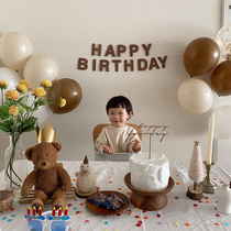 Mori simple Brown HAPPY BIRTHDAY BIRTHDAY party letter pull flag Childrens year background wall decoration