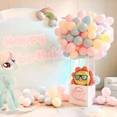 Macaron balloon Birthday party decoration Baby's first anniversary decoration Wedding wedding wedding room decoration floating air ball