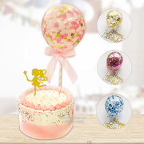 Cake Transparent Balloon Small Round Sheet Decoration Delicate Ins Small Fresher Style Sweet Table Balloon Cake Decoration