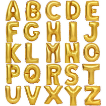 16 inch English letter balloon wedding decoration aluminum foil balloon digital childrens birthday party balloon decoration