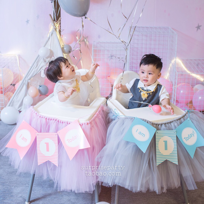 Baby seat decoration tutu gauze table apron dessert table dress up Birthday Party children's chair yarn table yarn