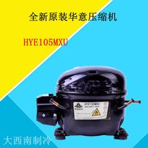  Brand new original Huayi compressor HYE105MXU HYE105MHU