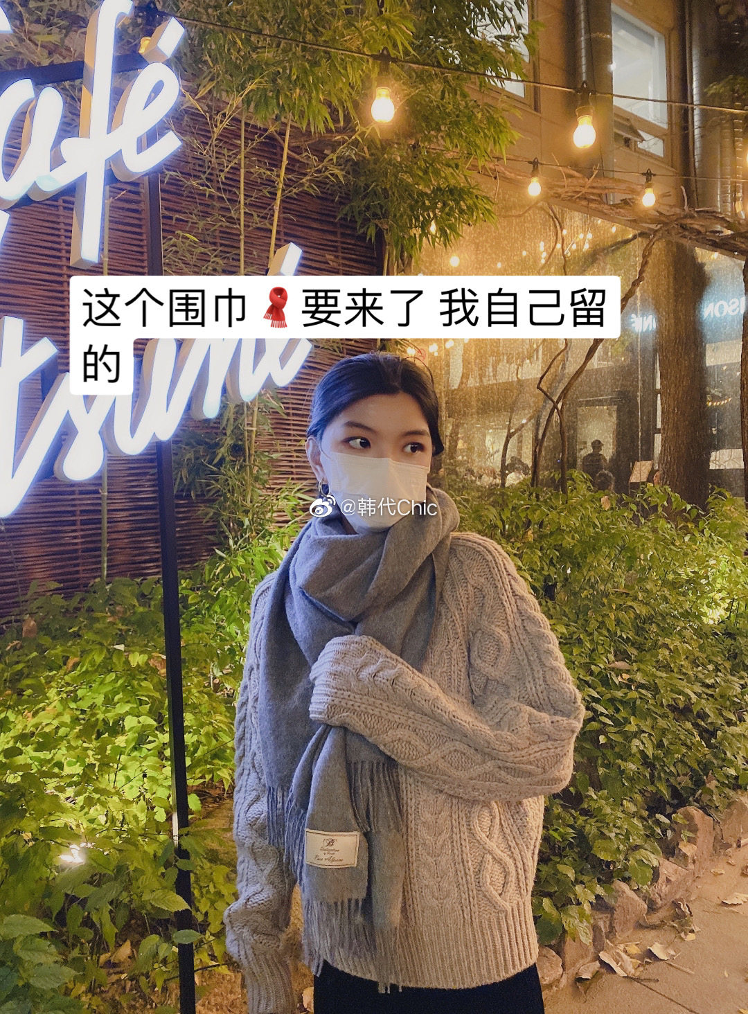 Beloved ju recommends British brands through the autumn and winter high-end cashmere wool 1oo scarves can only dry and wash