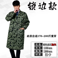 Увеличить 170-200 котли