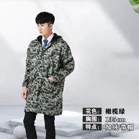 Оливково -зеленый цвет с капюшоном