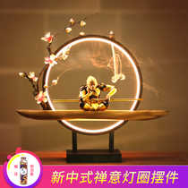 Creative ornaments lamp ring Zen TV cabinet next to ornaments living room bozhijia home decoration crafts new Chinese style