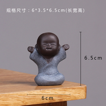 Gift small rockery Zen desktop vase little monk home accessories living room entrance rockery ornaments