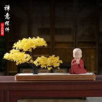 Zhaocai ornaments home accessories creative living room entrance desk Feng Shui Wangcai Zen fortune tree bonsai Chinese style