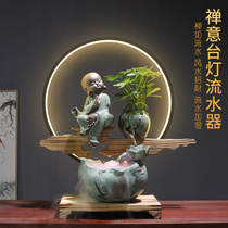 New House Chinese flowing water decoration creative living room housewarming new Home Office desktop feng shui financial opening gift