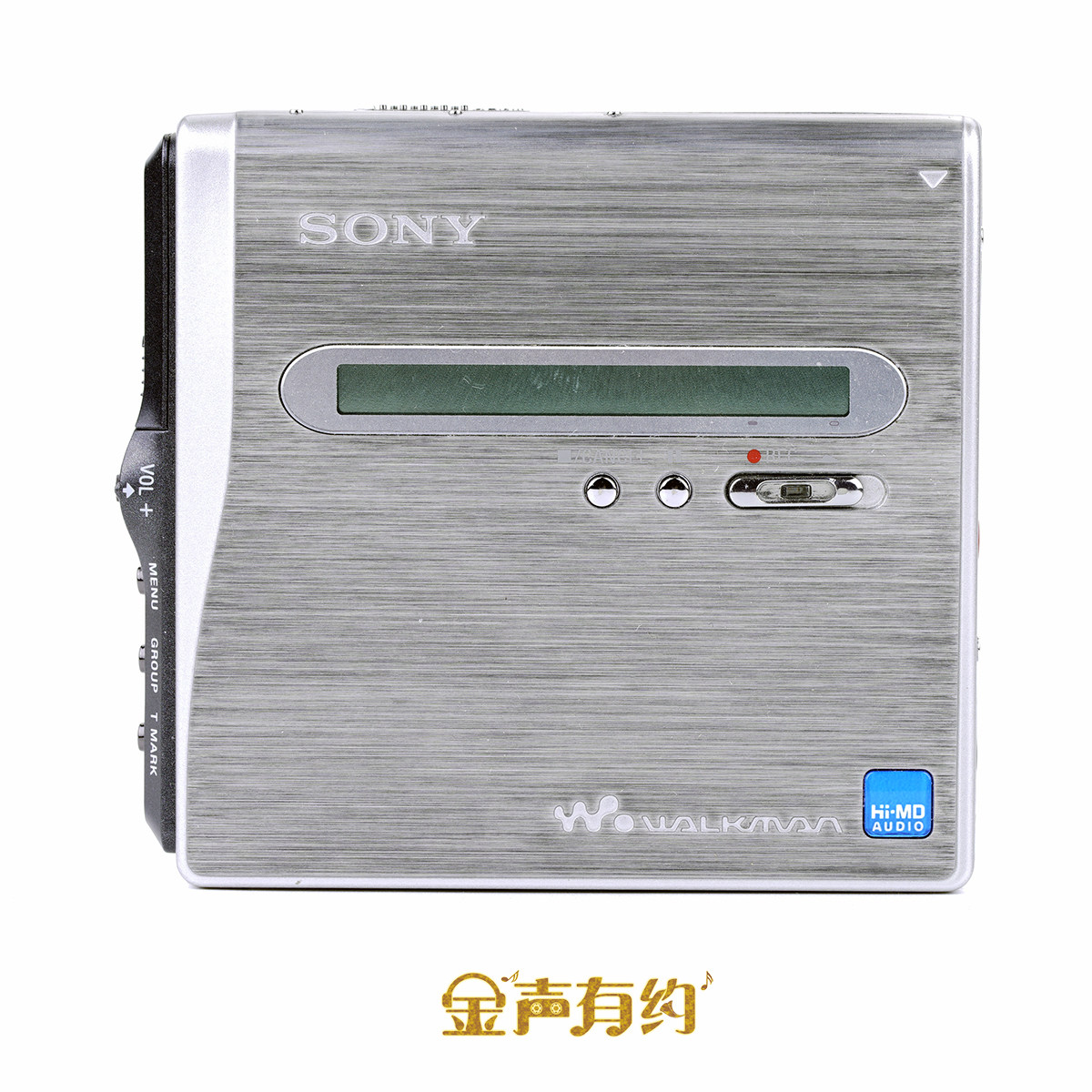 Full Set with packaging SONY MZ-NH1 SONY HI-MD Walkman MD Player Association RH1