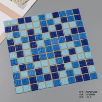 295 Трехноколор темно -синий