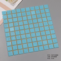 318 светло -голубой