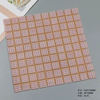 Розовый 318 Розовый