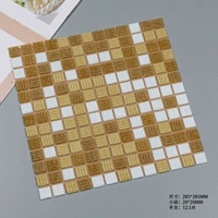 Коричневый 285 чай плюс белый