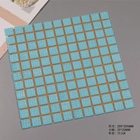 Голубой 295 светло -голубой