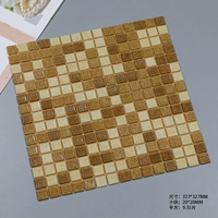 Marquan 327 Три чая цвет