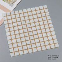 Армия зеленый 295 все белые