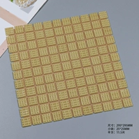 Зеленый, желтый